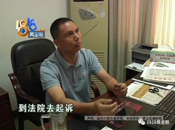 全家去“网红坝”游玩，儿子发生意外不幸身亡