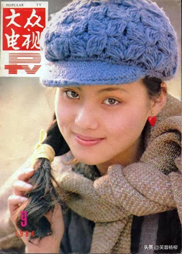 87《红楼梦》剧中演员扎麻花辫有多美？看看这十六位美女就知道了