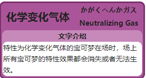 推特四格漫画，毛利小五郎能解掉柯南的催眠？网友回复亮了