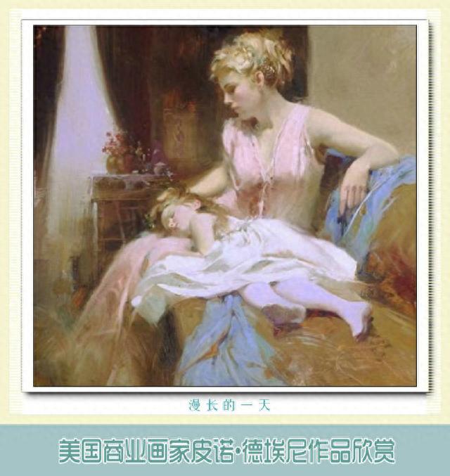 明艳美女，无边春色 --- 美国商业画家皮诺•德埃尼作品欣赏