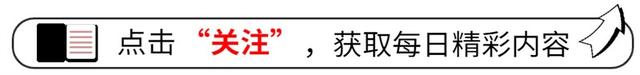 被戴笠抱上床的军统第一美女有多美？两项特殊技能，戴笠欲罢不能