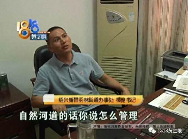 全家去“网红坝”游玩，儿子发生意外不幸身亡