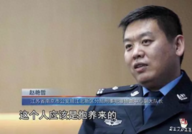 2003年南京一美女裸死家中，警方追凶17年，靠一张出生证锁定真凶