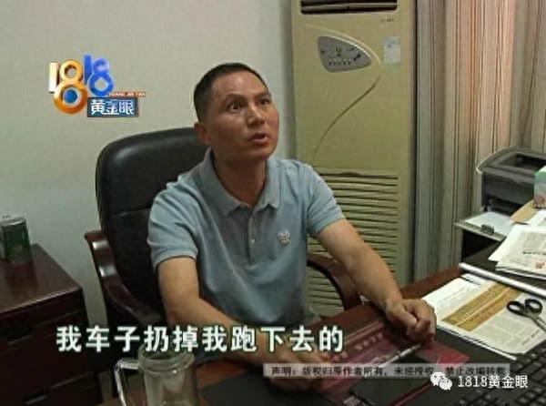 全家去“网红坝”游玩，儿子发生意外不幸身亡