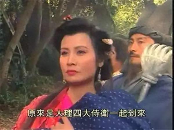 虚报年龄当演员，曾是邵氏当红女侠，后来沦落成苦难老女人