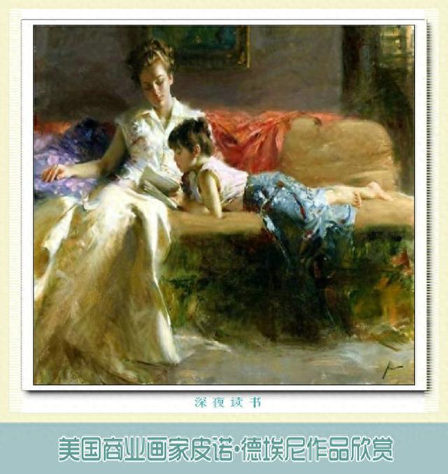 明艳美女，无边春色 --- 美国商业画家皮诺•德埃尼作品欣赏