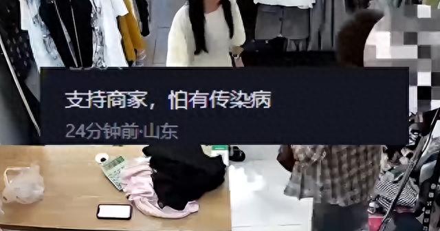 女子不穿内裤，光着下身就试穿裙子，第二天要求退货遭老板拒绝！