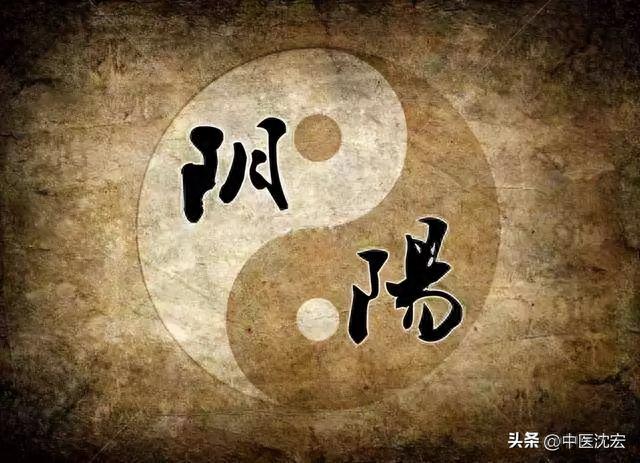 一个奇招：入睡难 先活血，一个“速睡”中成药 调阴阳 活气血 助睡眠