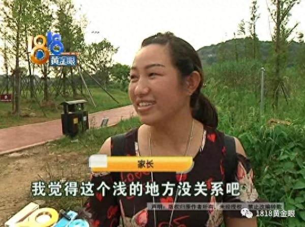 全家去“网红坝”游玩，儿子发生意外不幸身亡