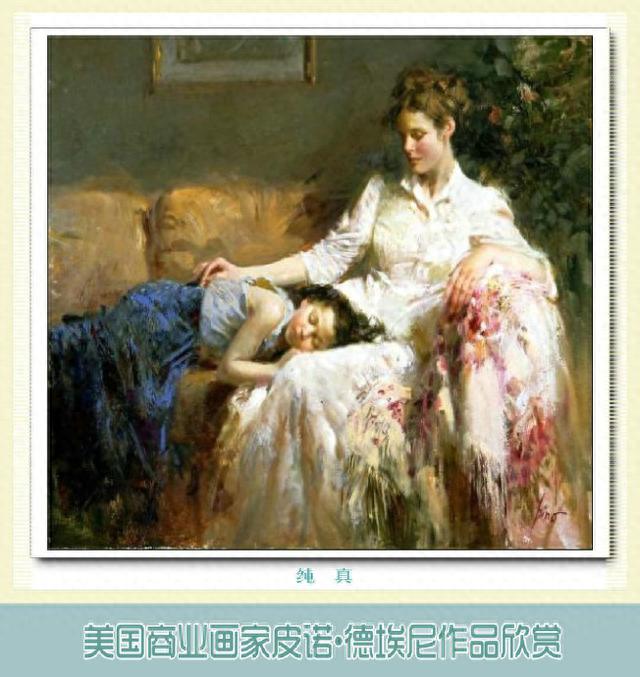 明艳美女，无边春色 --- 美国商业画家皮诺•德埃尼作品欣赏