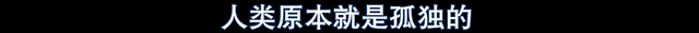 苍井优从影以来最大尺度，我的硬盘留好位置了