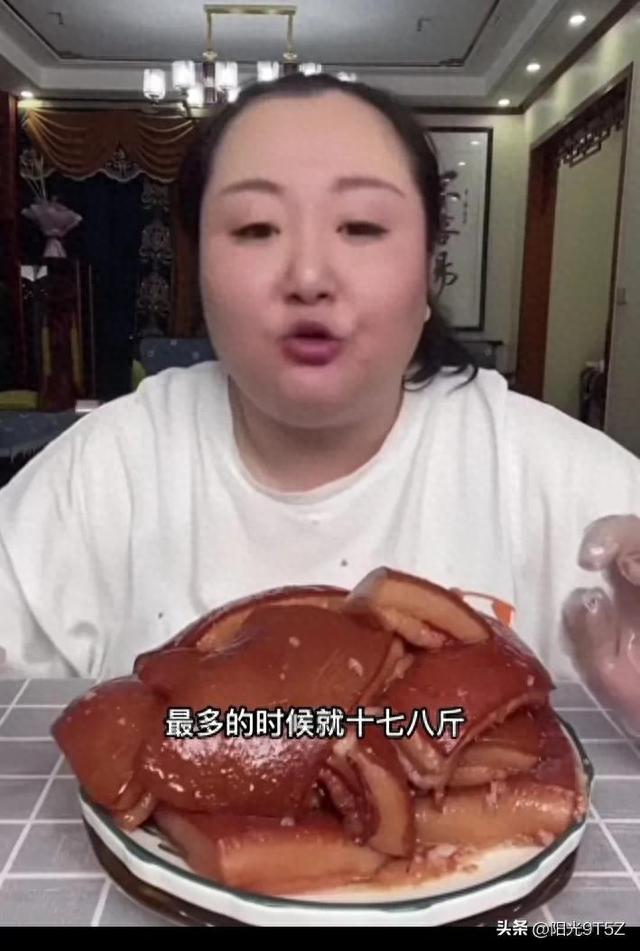 美食界的扛把子——美食主播北京胖姐