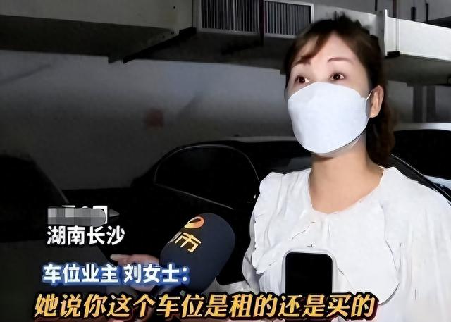 “霸姐”唐沙沙：如今被扒得“底裤”都不剩，被众人唾弃不敢出门