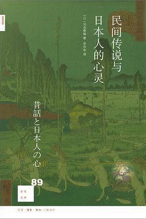 推开神怪故事里的“禁忌之门”：从五代白骨妇人，到日本鹤妻报恩