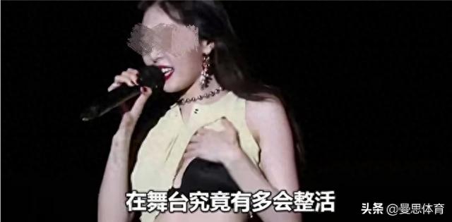 韩国女爱豆着装引争议，衣服短到露侧乳，网友：她们是在弘扬传统