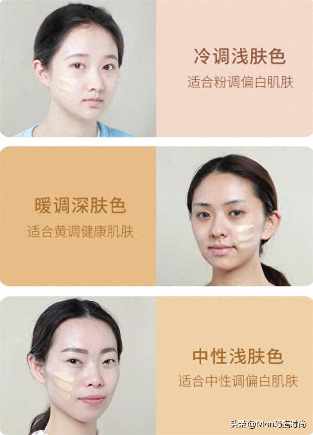 女人再忙也要记住：出门尽量化淡妆，教你这4个步骤，简单又漂亮