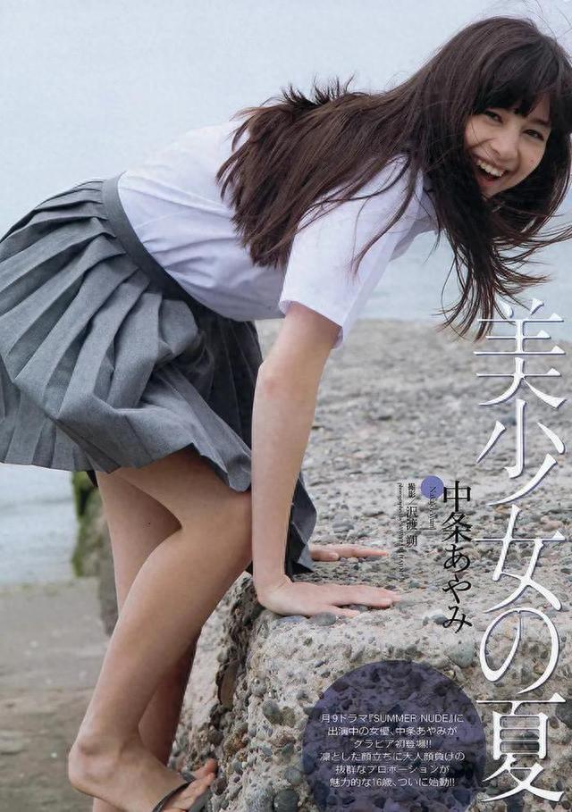 日本最强10大美少女出炉！个个清纯甜美