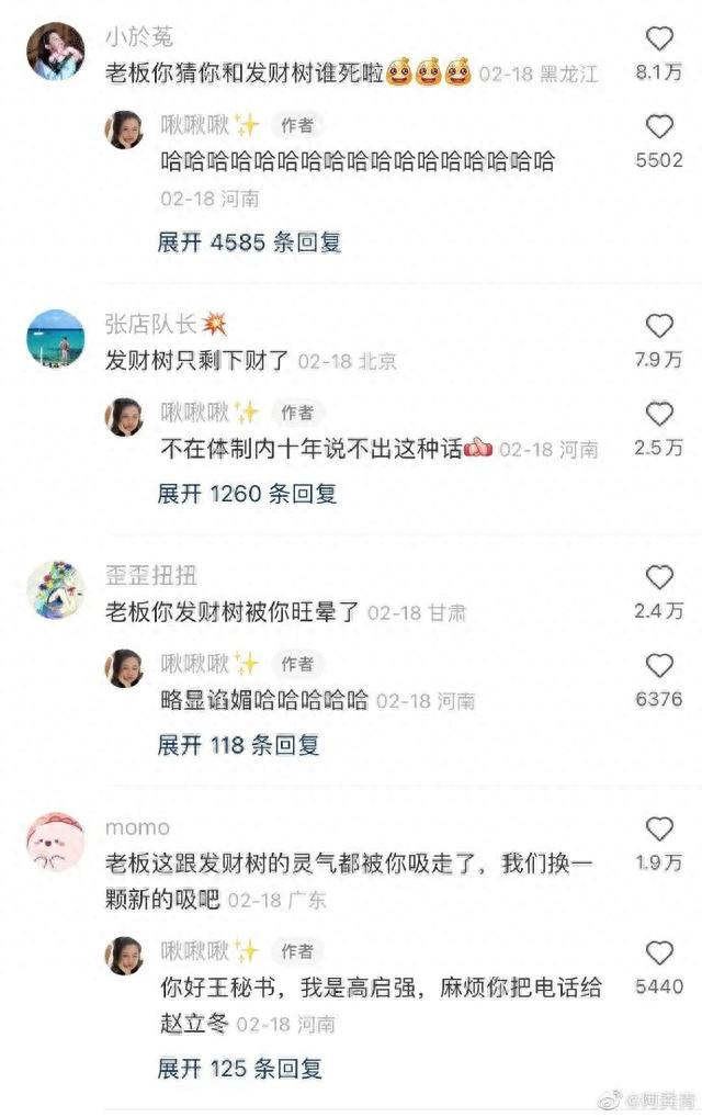 “男子埋女友胸窒息，算自杀还是他杀？”哈哈哈太沙雕了吧…