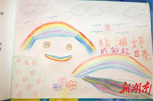 城里来的“女神兰”扎根泸溪村小——记德堡小学教师李兰兰