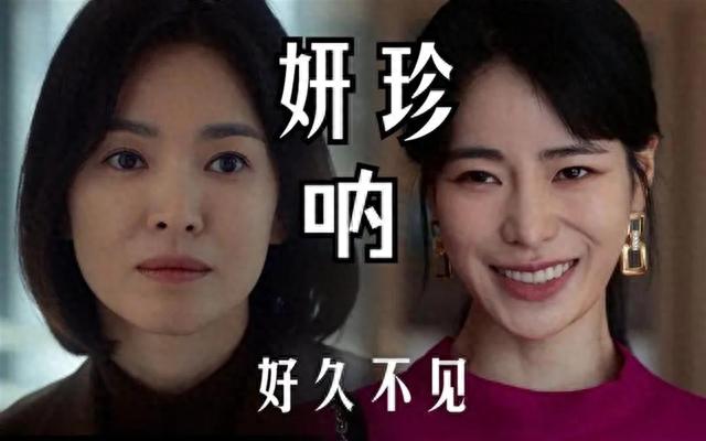 百万粉丝网红在韩国街头扮演“妍珍”，引路人围观求合影