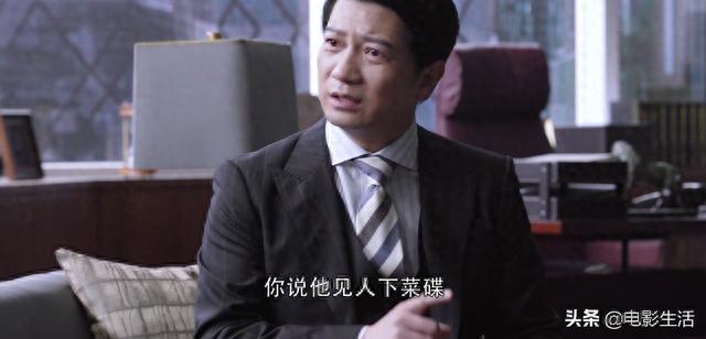 靳东新剧上线！全程嘴炮被称律师版《奇葩说》，但女主太过傻白甜