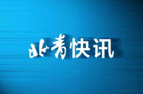 壹现场丨挤公交打伤乘客还袭警 男子辩称“他们要谋杀我”