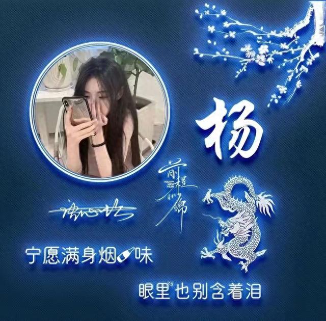 你的头像换了吗？34张精致唯美艺术头像，快去收藏吧