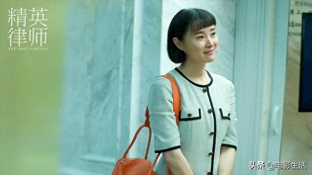 靳东新剧上线！全程嘴炮被称律师版《奇葩说》，但女主太过傻白甜