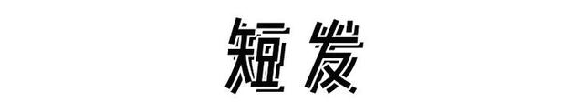 泫雅再发“大尺度照”？看完好羡慕她这里