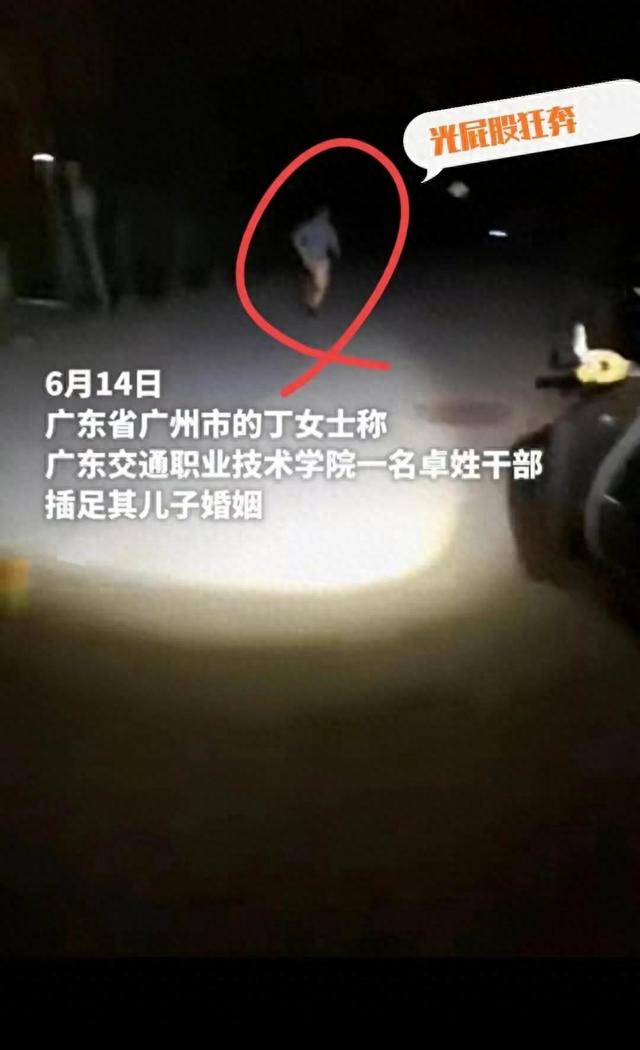 高校车震门曲终人散：男主几乎输光了所有，而女主却轻松上岸