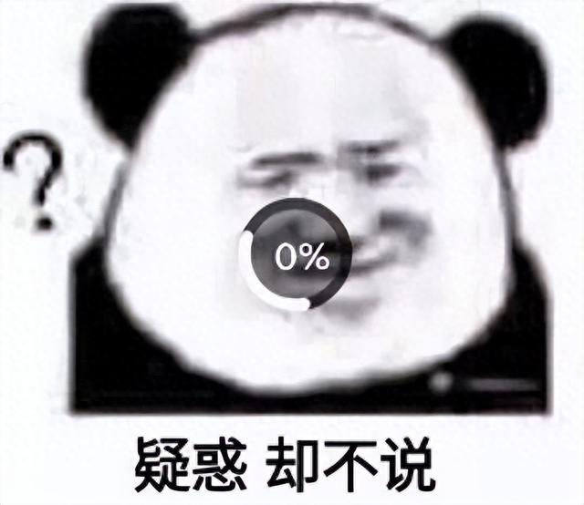 多次“擦边”被点名的花椒直播，还真的要成了？