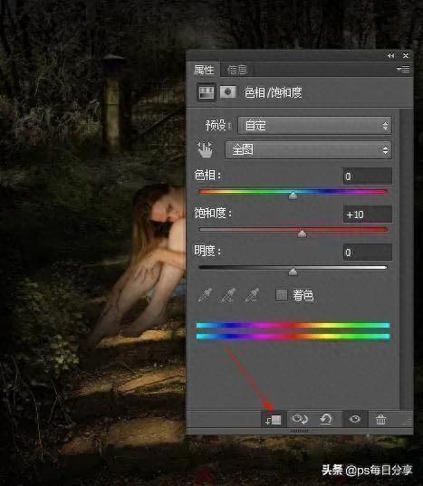 PS教程：photoshop合成夜间性感美女 ，新手也能轻松学会!