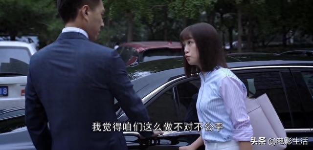 靳东新剧上线！全程嘴炮被称律师版《奇葩说》，但女主太过傻白甜