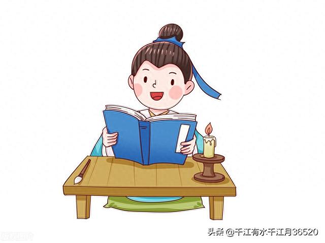 非礼勿视之美女不能乱看