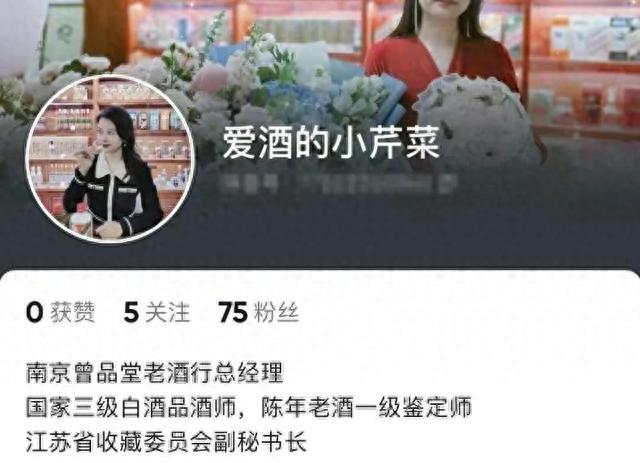 书记大学出轨年轻女子摸屁股：女主角个性大胆！两人信息被曝光