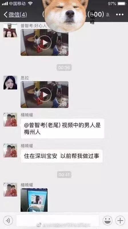 揪心！女童被虐，全家打她一个，视频疯传，警方已介入！监控来源是……