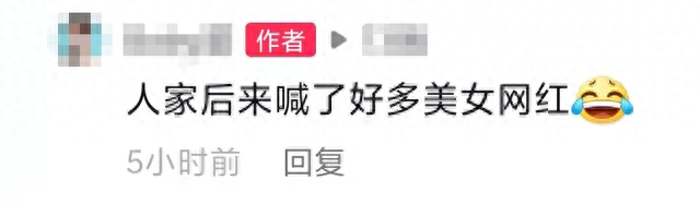 贾乃亮三亚酒吧玩，疑与多位美女同行，前妻李小璐也在当地