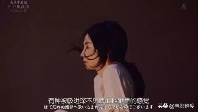 这片里的妖艳恶女绝美又变态，男人千万别看！