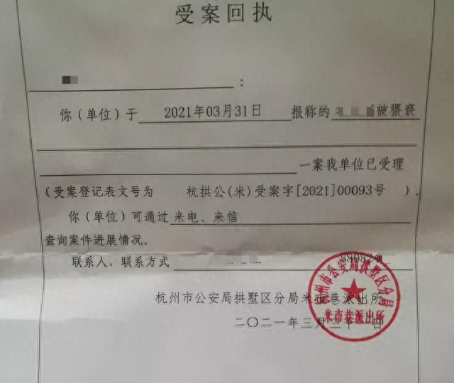 医院检查台上的女人：脱裤子只是开始，分不清看病还是性侵更可怕