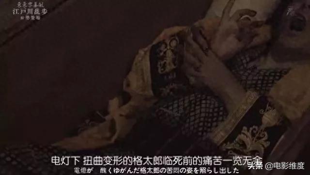 这片里的妖艳恶女绝美又变态，男人千万别看！