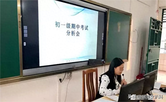 八个月老师家访时惨遭家长强奸，并受害！家长为何如此残忍？