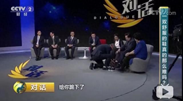 靠摸脚征服老人，现被强制执行超6亿：疯狂足力健，还能翻盘吗？