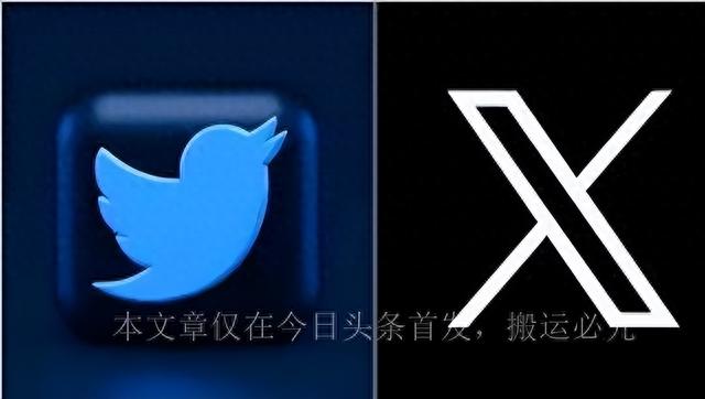 马斯克装“X”失败，成人网站因此掀起热潮