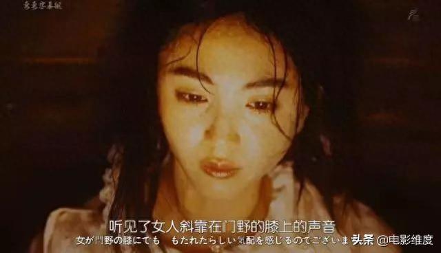 这片里的妖艳恶女绝美又变态，男人千万别看！