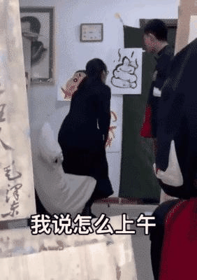 艺术生画美女裸体还能忍住吗？