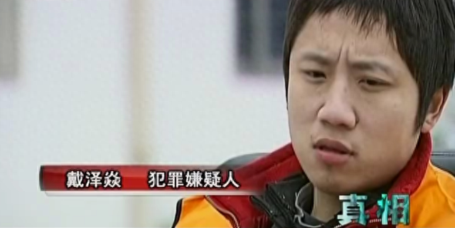 2009年，7.3亿访问量的色情网站“丁香”覆灭，背后是谁在操控？