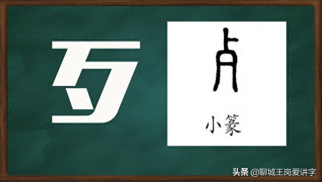 农村白事文化：“入殓”到底有什么讲究？不知道的事情还挺多