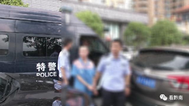 【都匀小伙被玩“仙人跳”  】侦破牵出一个犯罪集团