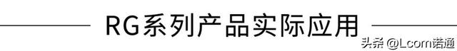 同轴RG、LMR等代号有何具体含义？