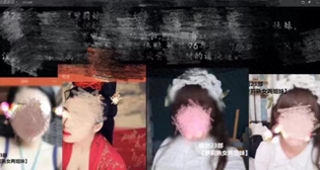 丈夫在网站上看到妻子的视频，原来都是“91大神”一手操作？